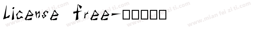 License free字体转换